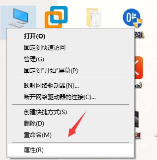 win10激活代码如何激活_小白自己怎么激活系统免费方案