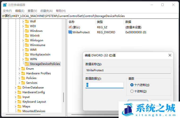 Win11,磁盘被写保护,磁盘写保护步骤