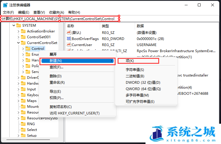 Win11,磁盘被写保护,磁盘写保护步骤