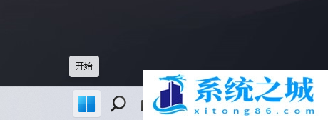 Win11,保留空间,Win11系统,存储空间步骤