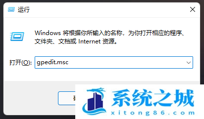 Win11没有权限使用网络资源_Win11共享别电脑无权限