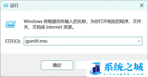 Win11,Win11 22H2,系统更新步骤