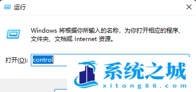 Win11文件夹有却搜索不到的解决方法