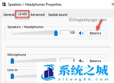 Win11左右声道怎么设置？Win11平衡左右音频声音的方法