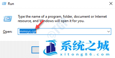 Win11左右声道怎么设置？Win11平衡左右音频声音的方法