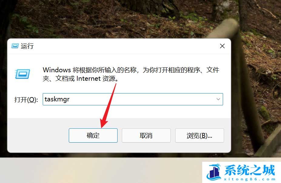 Win11查看cpu几核几线程的方法？