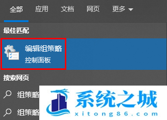 win10怎么处理待机后黑屏只显示鼠标