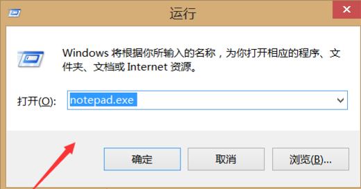 Win10右键的新建没有了怎么办？Win10右键的新建没有了的解决方法