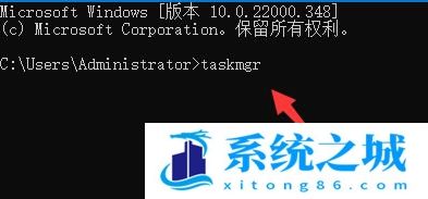 如何跳过win11开机联网