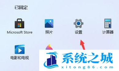 电脑笔记本更新了win11变卡了怎么办？