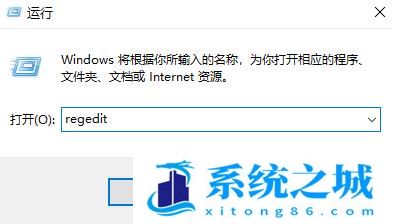 win11移动不了文件怎么办？