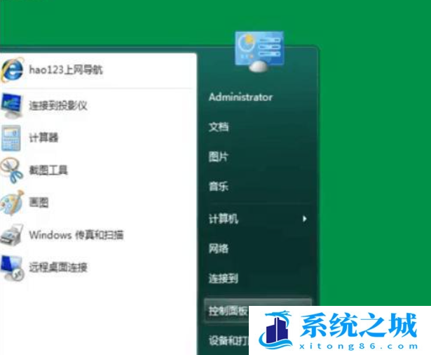 win7取消开机密码操作教程_win7设置和取消开机密码操作教程