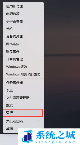 Win11,自动更新,组策略,配置自动更新步骤