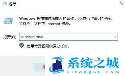 Win11,蓝牙搜索,蓝牙设备,Win11蓝牙步骤