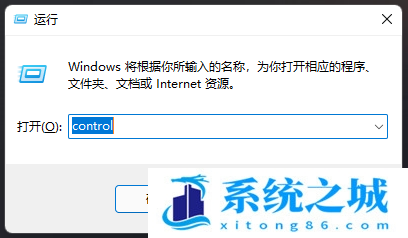 Win11,文件搜索,搜索结果步骤