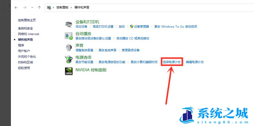 Win11,游戏卡,Win11游戏步骤