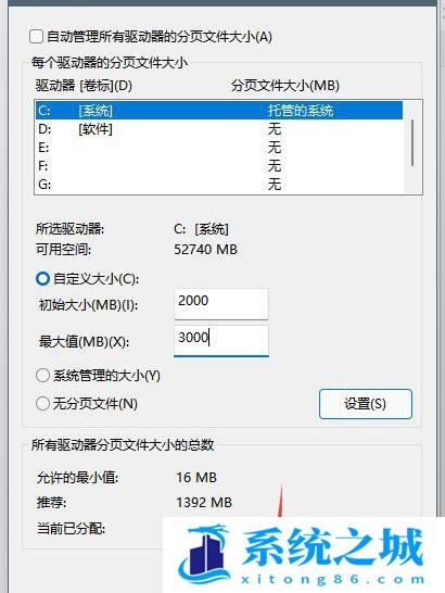 Win11,游戏卡,Win11游戏步骤