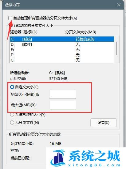 Win11,游戏卡,Win11游戏步骤