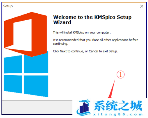 Win10 KMSpico激活工具下载_Win11 KMSpico激活工具下载