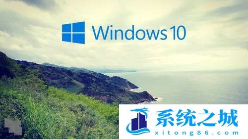 win10虚拟内存有用吗？win10虚拟内存用处解答