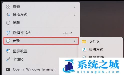 Win11如何关闭蓝牙耳机AAC？Win11关闭蓝牙耳机AAC的方法