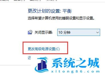 Win10电源已接通未充电怎么办？Win10电源已接通未充电的解决方法