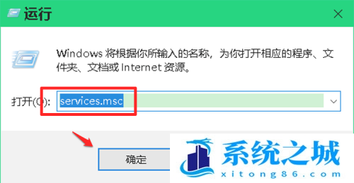 Win10右键打不开显示设置怎么办？右键打不开显示设置的解决方法