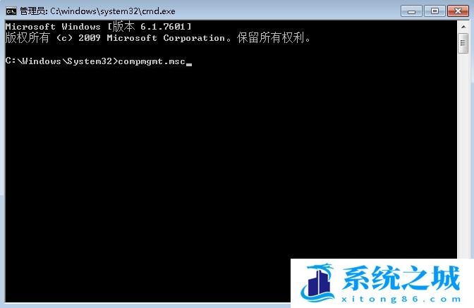 win7系统建立的新用户被停用了怎么恢复？