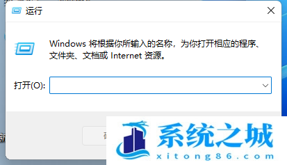 win11自动更新怎么关