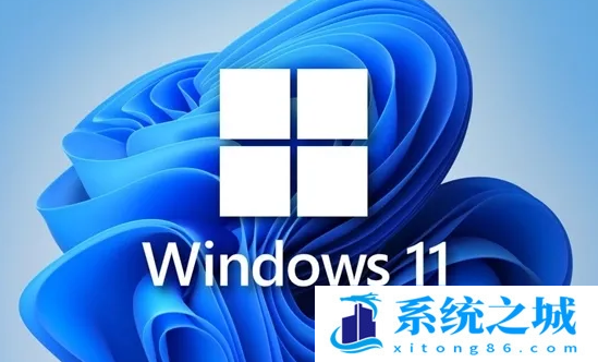 win11不兼容steam如何解决？