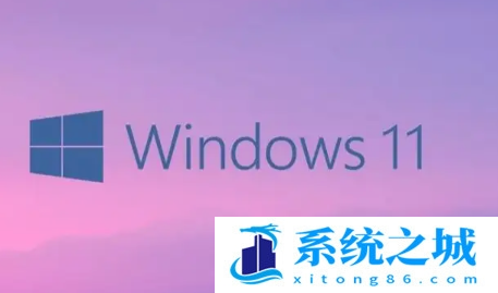 win11打字有延迟如何解决？