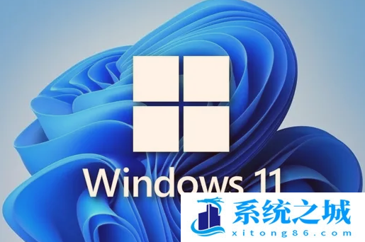 win11怎么调整颜色冷暖显示？