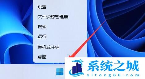 Win11怎么卸载网卡驱动_Win11卸载重装网卡驱动