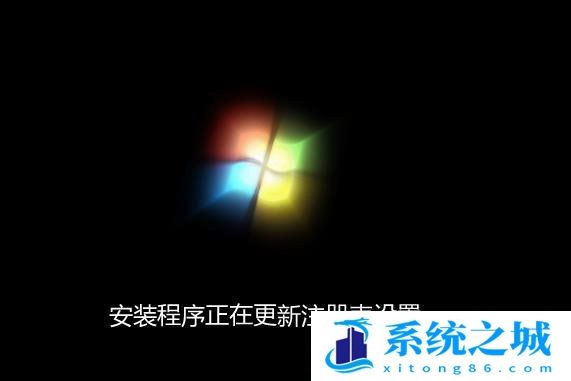 10代CPU,联想电脑,Win7,显卡出错步骤