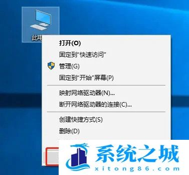 win11桌面字体阴影怎么去除_win11桌面字体阴影去除教程