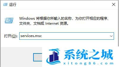 win10突然只剩飞行模式灰色怎么办？只剩飞行模式灰色解决方法