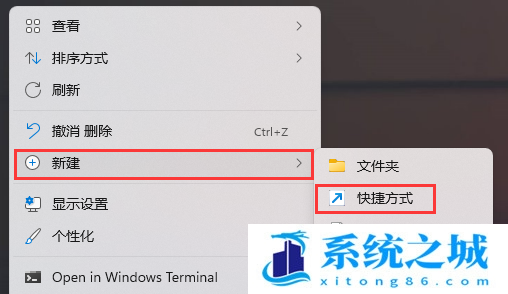 win11此电脑管理无法打开怎么解决？