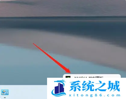 win11什么时候优化怎么优化游戏NVIDIA