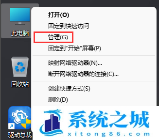 Win11,创建新用户,Win11用户步骤