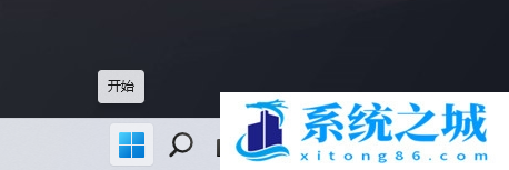 Win11夜间模式在哪打开_Win11怎么打开夜间模式