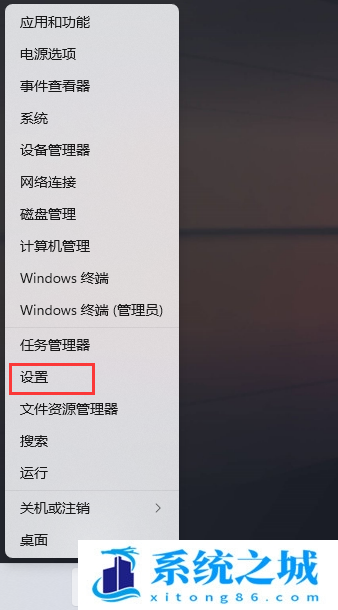 Win11始终显示滚动条怎么设置_Win11系统显示滚动条