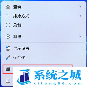 Win11,电脑运行时间,Win11系统步骤