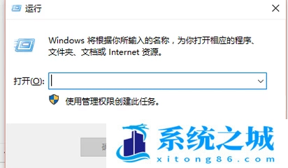 win7电脑桌面的网络图标消失了怎么办？