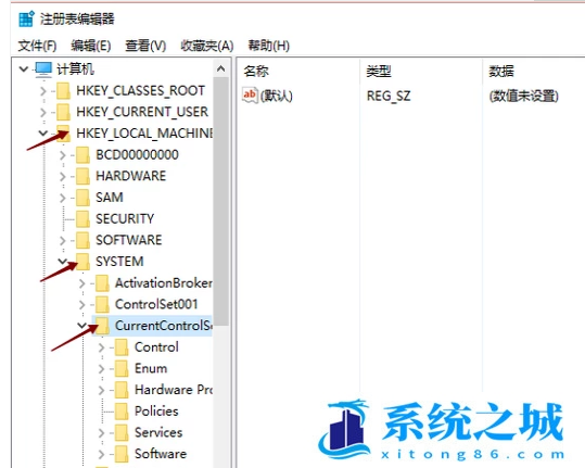 win7电脑桌面的网络图标消失了怎么办？