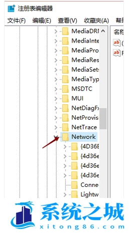 win7电脑桌面的网络图标消失了怎么办？