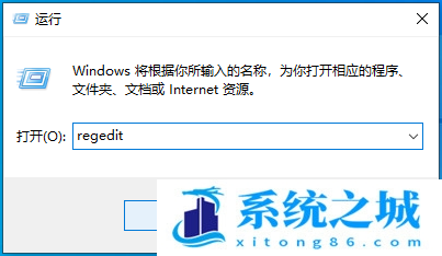 Win10,蓝牙,默认音量步骤