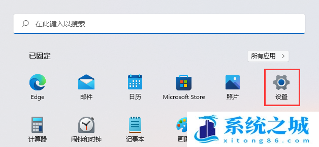 Win11,系统安装日期,系统安装时间步骤