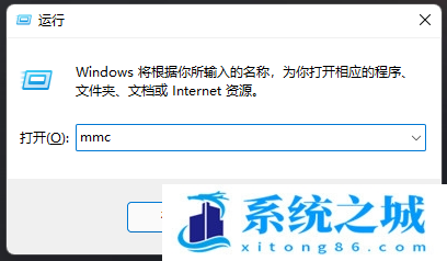 Win11,本地安全策略,安全策略步骤