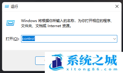 Win11,IE,IE浏览器步骤