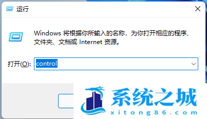 Win11,筛选快捷键,筛选键步骤